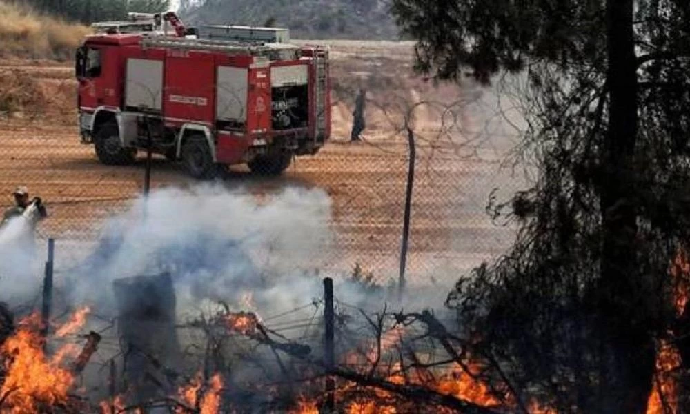 Υψηλός ο κίνδυνος πυρκαγιάς σήμερα σε αρκετές περιοχές της χώρας